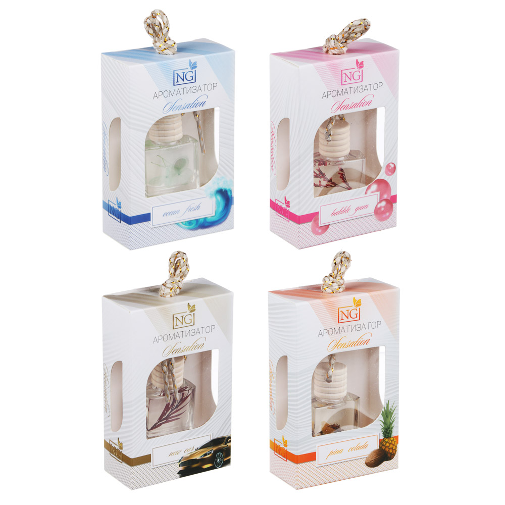 NEW GALAXY Ароматизатор подвесной Sensation, бабл гам, пина колада, новая машина, свежесть океана, арт.№ 794-603