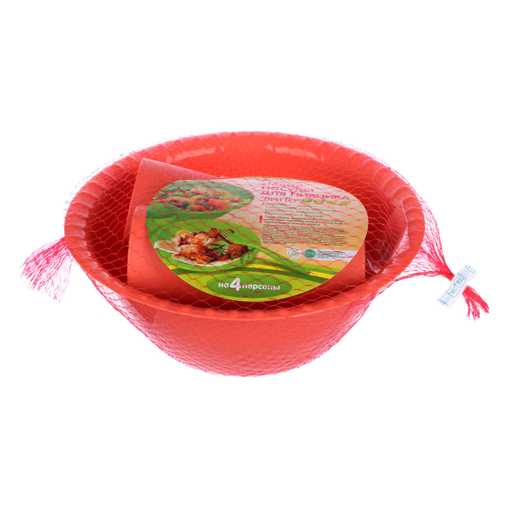 Набор посуды для пикника "Витто" на 4 персоны, 13 предметов, пластик, арт.№ 861-374