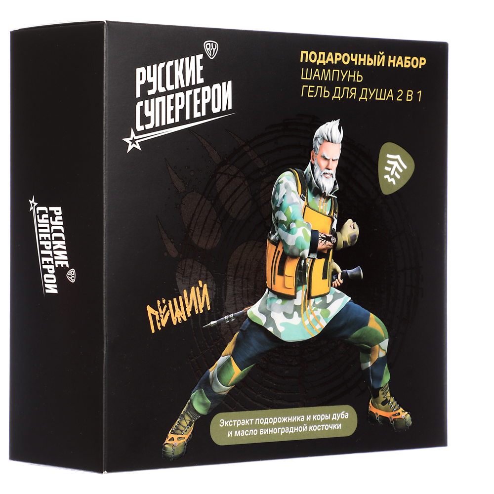 BY Русские Супергерои Подарочный набор мужской:Шампунь-гель для душа 2в1,250мл+Гель для душа,250мл, арт.№ 954-039