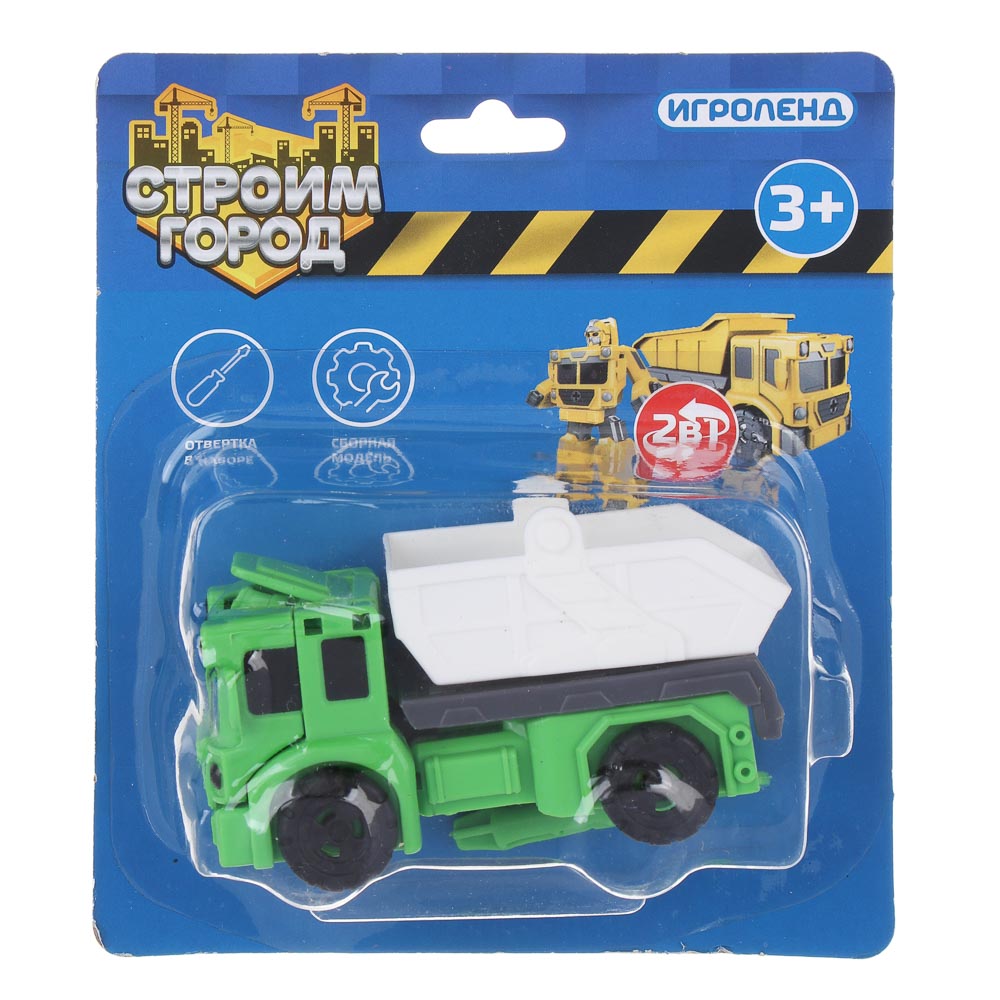 ИГРОЛЕНД Конструктор "Строим Город" Трансформеры, РР, 11,5х13,5см, 5 дизайнов, арт.№ 296-006