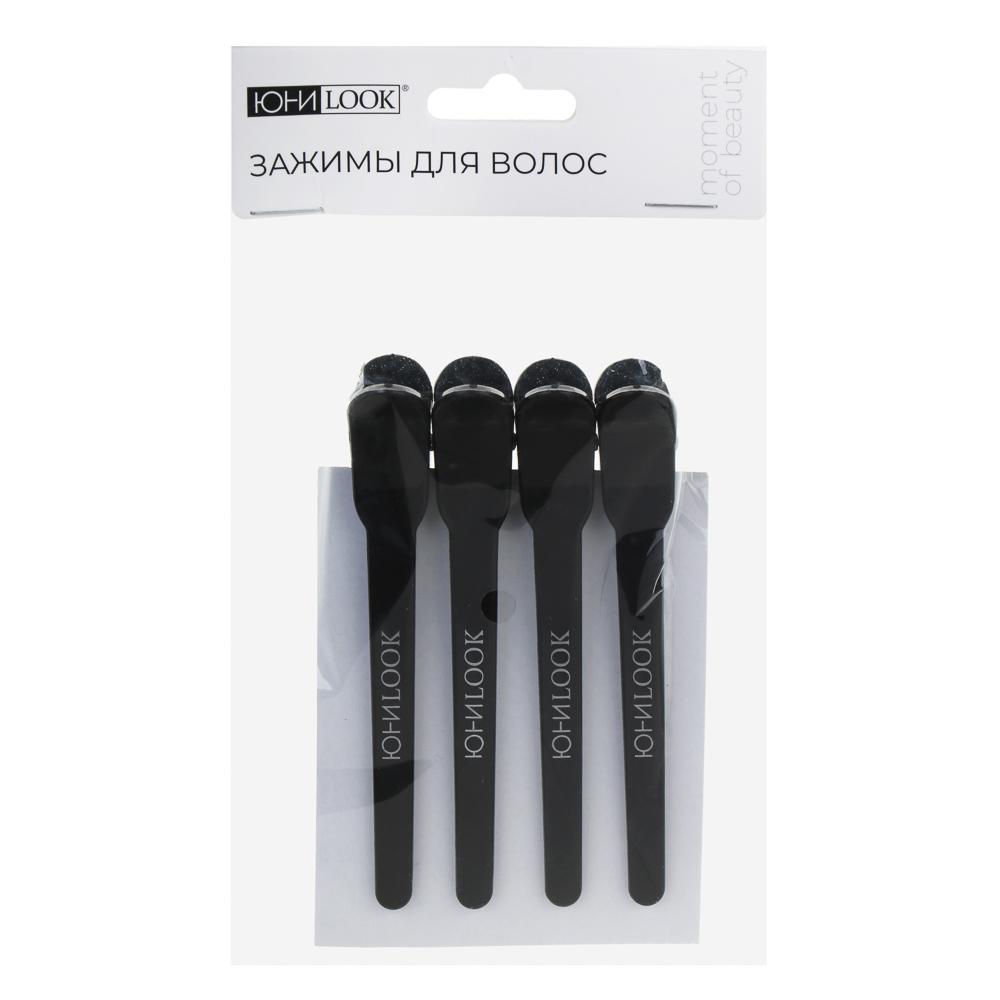 Зажимы для волос ЮНИLOOK, 4 шт., 10см, пластик, ACS-96, арт.№ 321-034