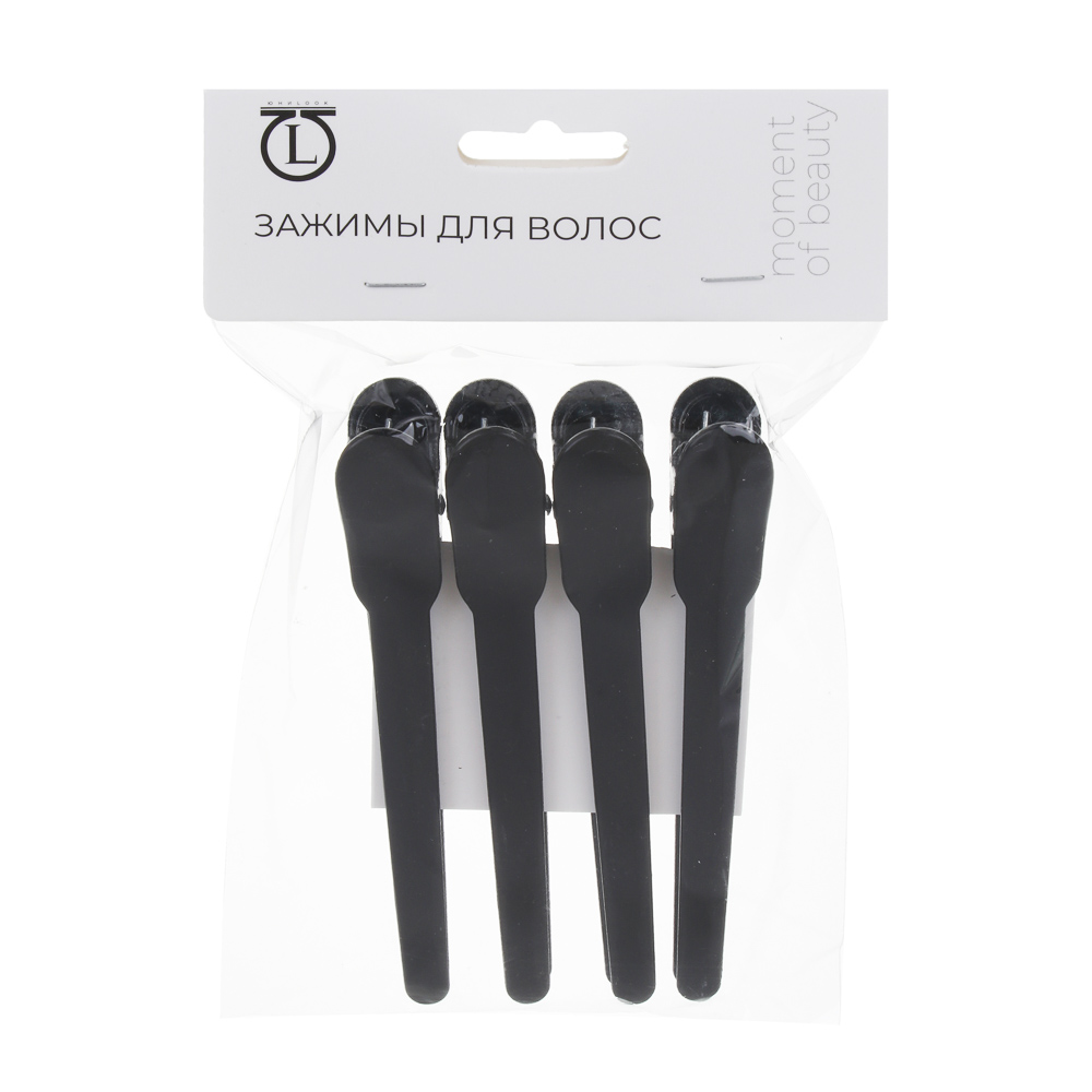 Зажимы для волос ЮНИLOOK, 4 шт., 10,5см, пластик, ACS-96, арт.№ 321-034