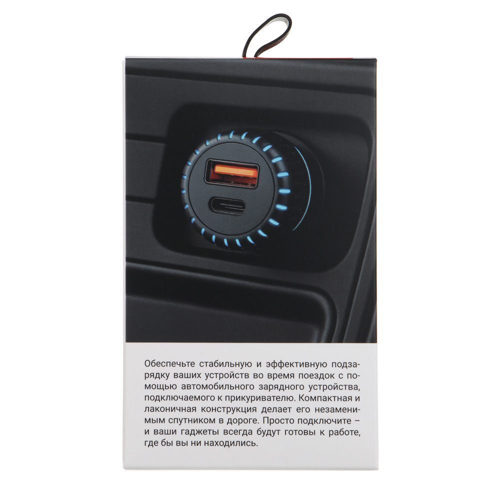 ЕРМАК Устройство зарядное автомобильное, Type CxUSB, 3.1А, 12/24В, пластик, арт.№ 738-016