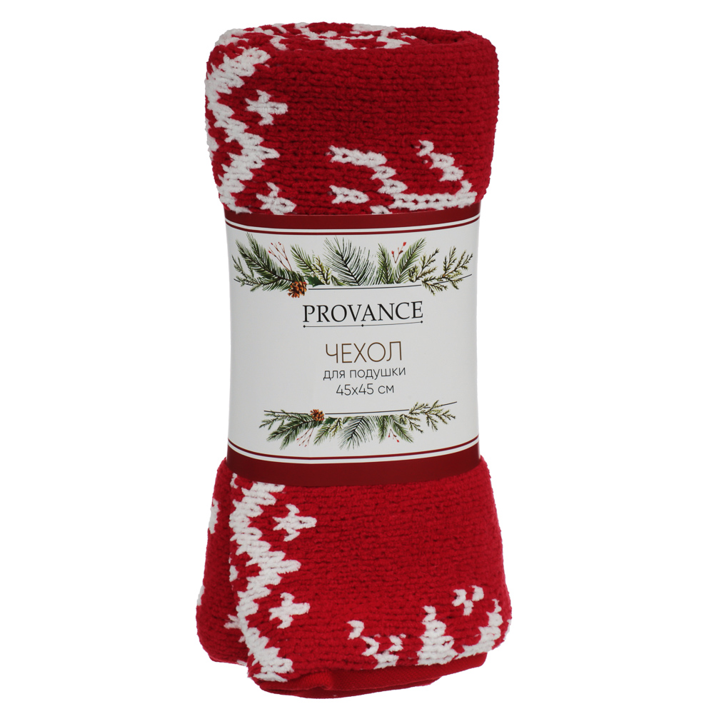 PROVANCE Асти Чехол для подушки трикотажная 45х45см, 100% полиэстер, арт.№ 492-141