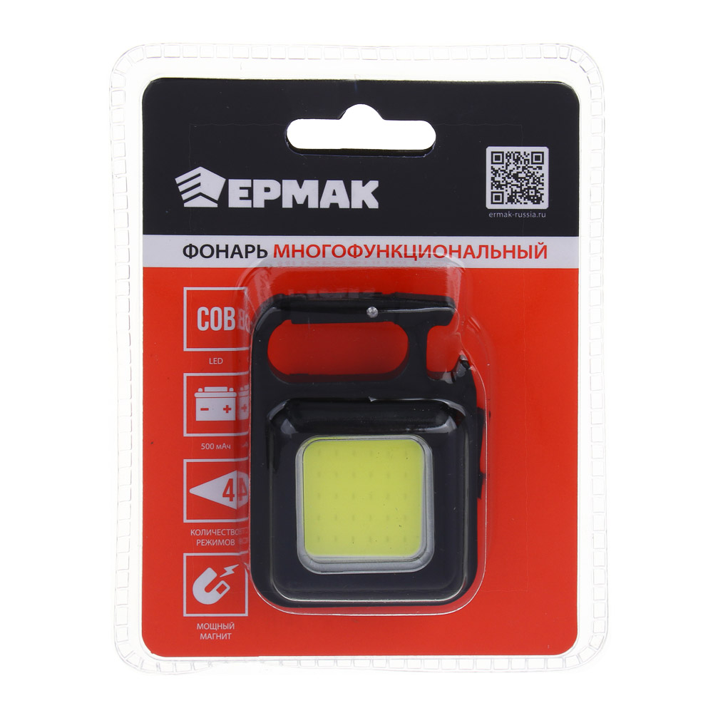 Фонарь многофункциональный тм ЕРМАК, COB, 3 режима, 500мАч, 6х4,5х2см, арт.№ 209-017