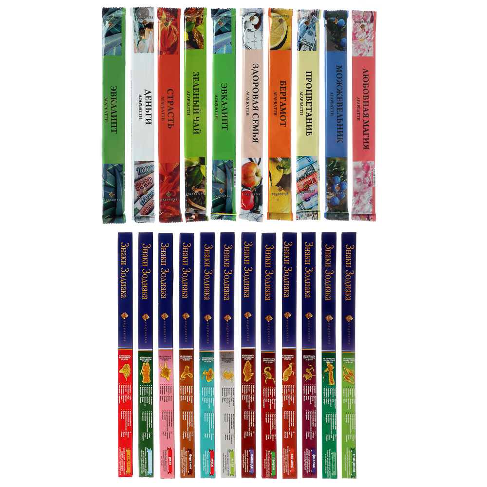 Аромапалочки 8 шт., 21 аромат, NR-10/NR-31, арт.№ 425-140