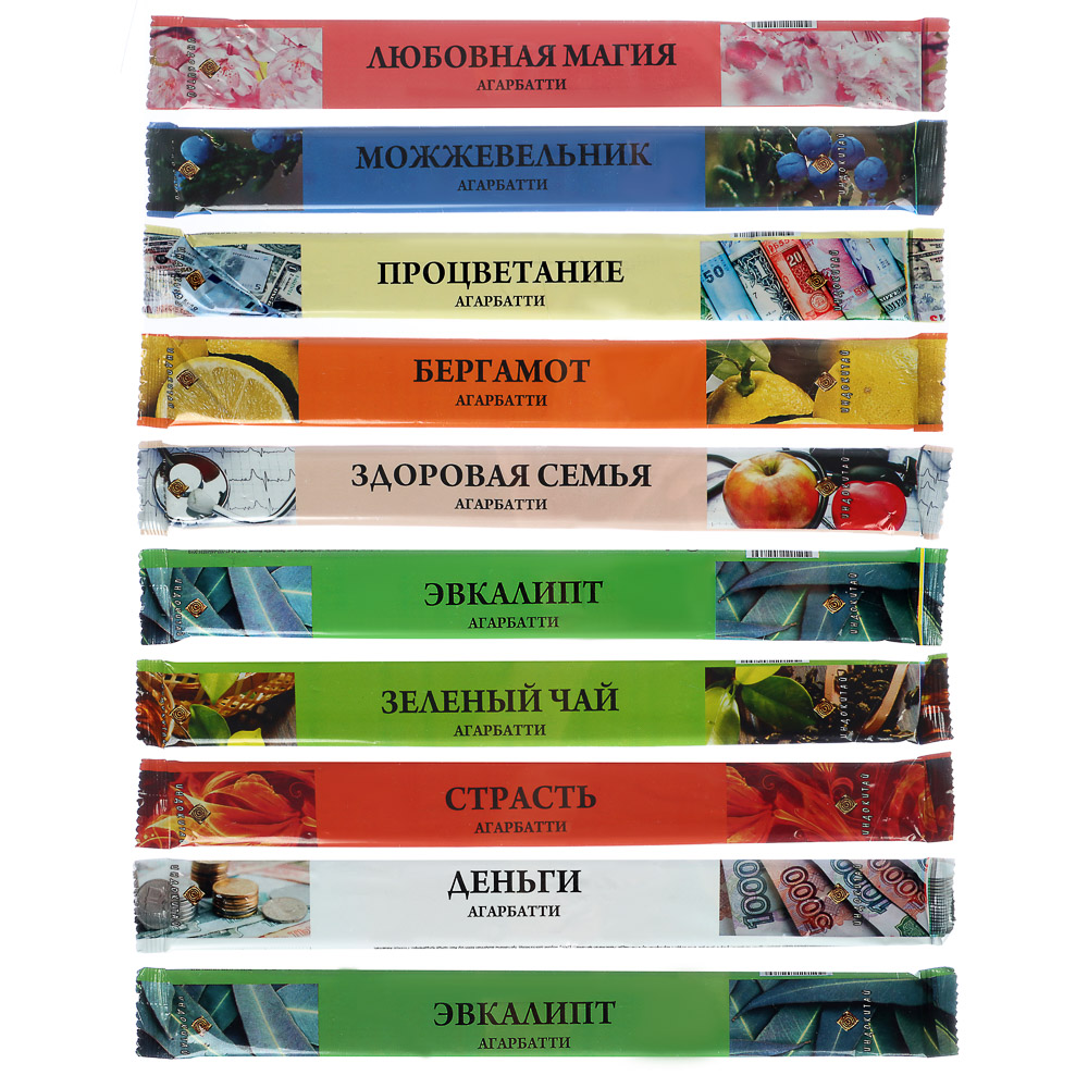 Аромапалочки 8 шт., 21 аромат, NR-10/NR-31, арт.№ 425-140