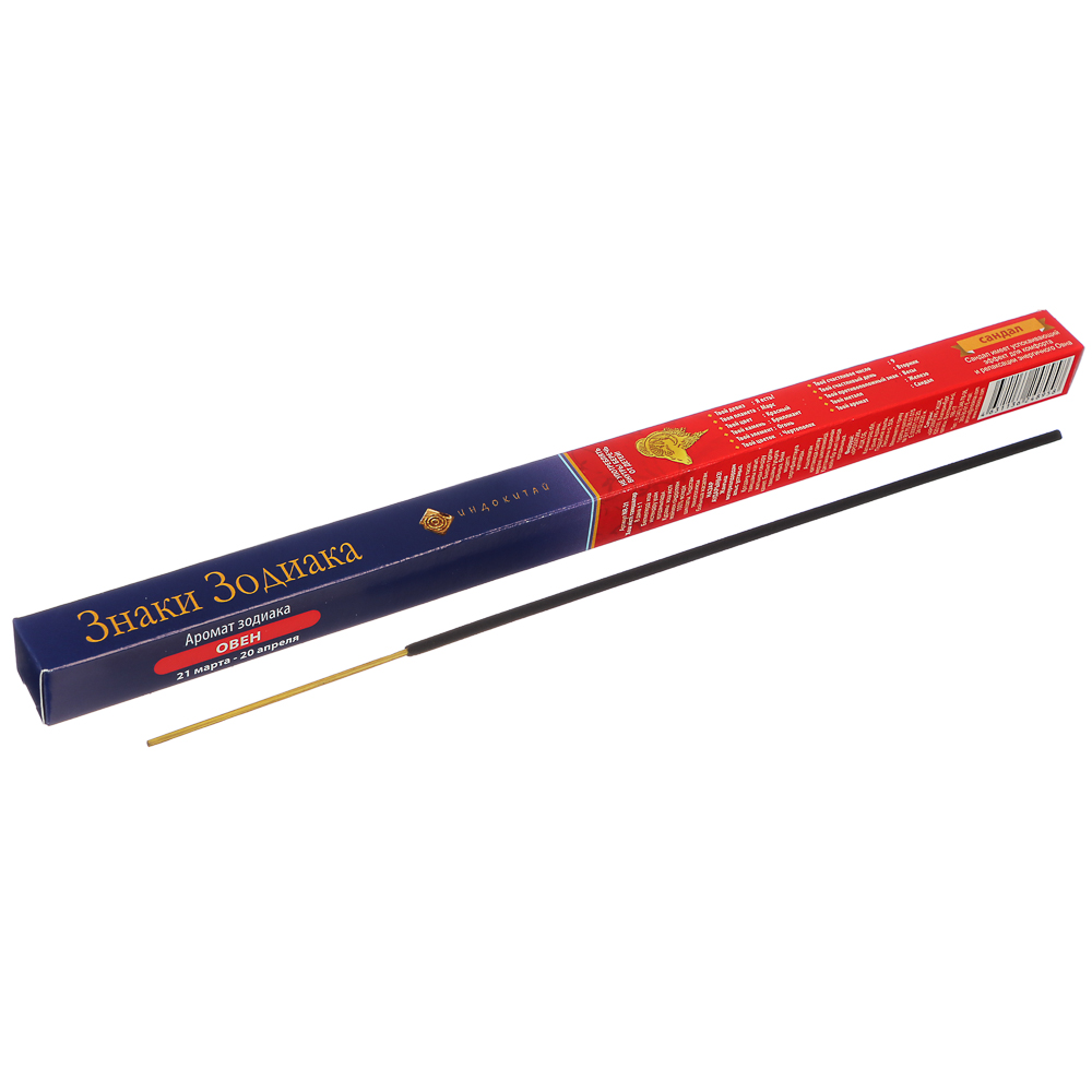 Аромапалочки 8 шт., 21 аромат, NR-10/NR-31, арт.№ 425-140