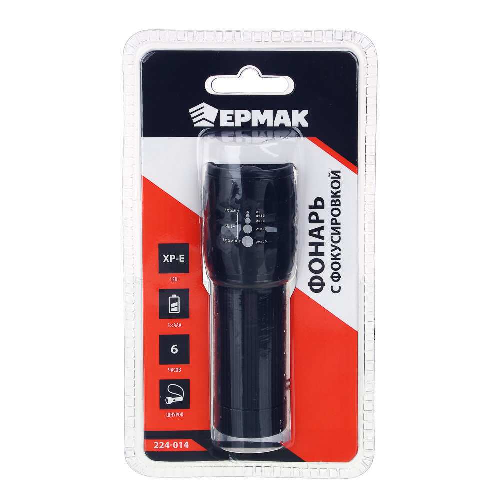 Фонарик ручной тм ЕРМАК, XPE, 3xAAA, 1 режим, пластик, металл, арт.№ 224-014