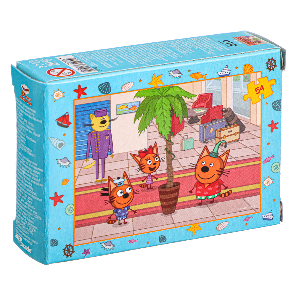 СТЕП ПАЗЛ Пазлы "Три кота" 54 эл., картон, 6х9х2см, арт.№ 272-846
