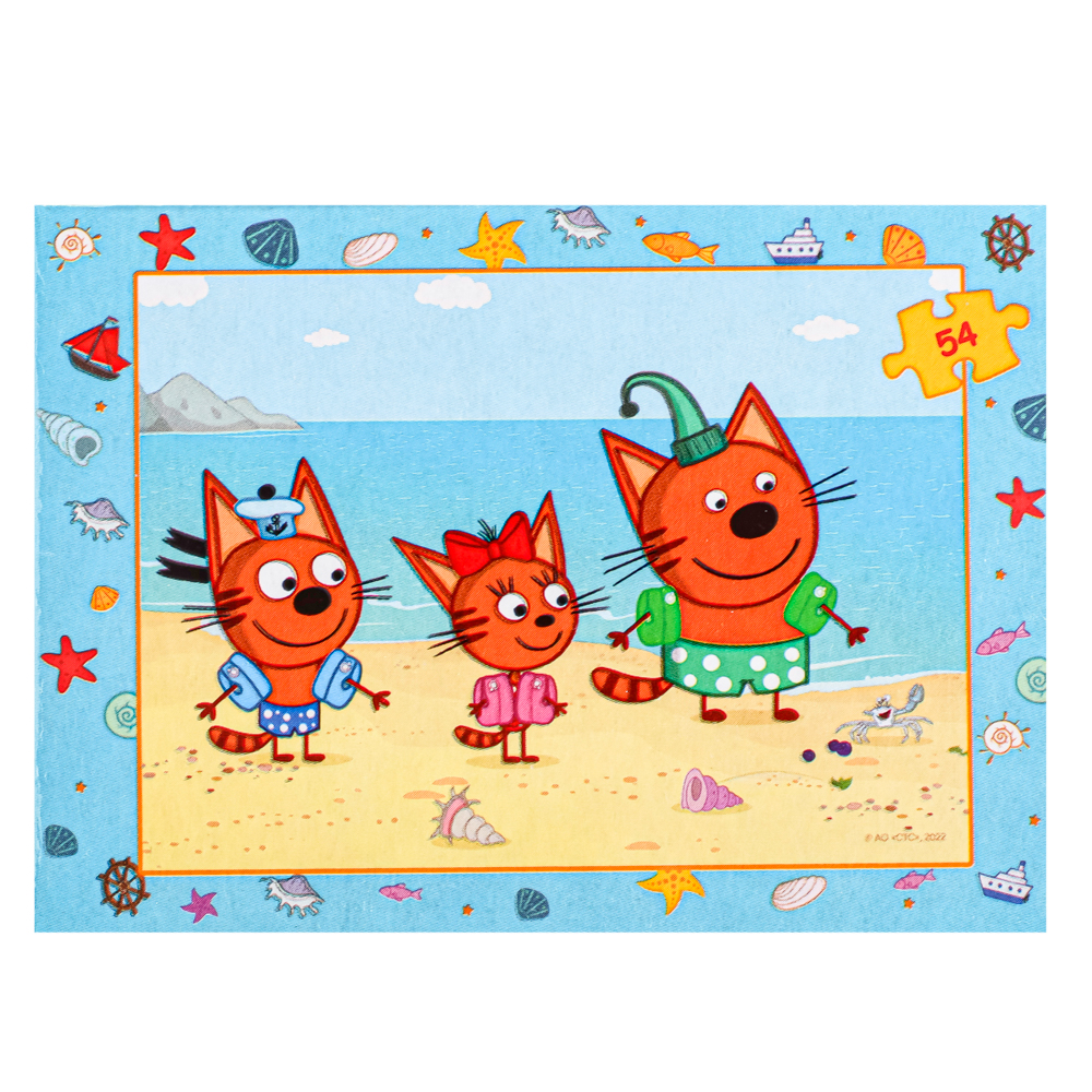 СТЕП ПАЗЛ Пазлы "Три кота" 54 эл., картон, 6х9х2см, арт.№ 272-846