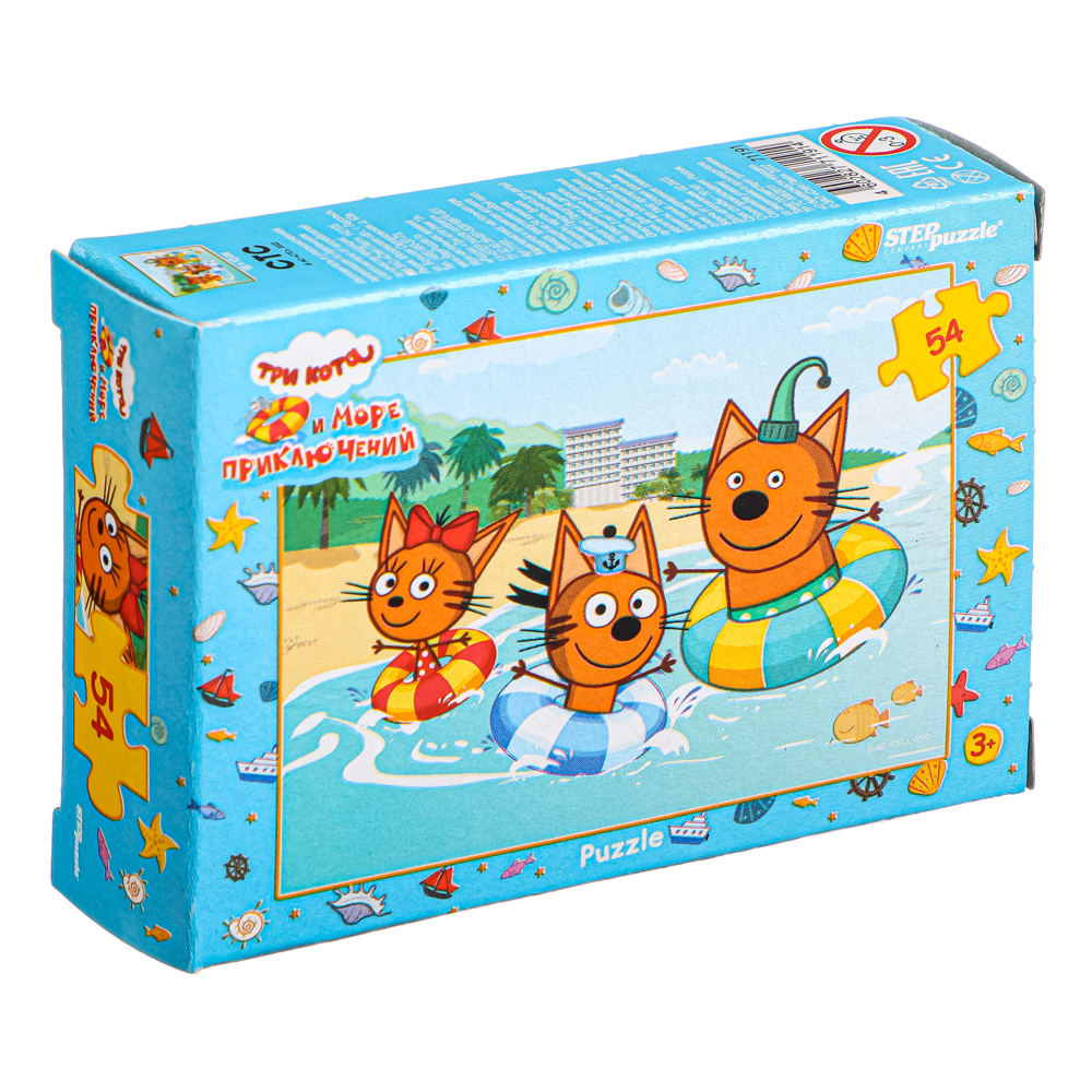 СТЕП ПАЗЛ Пазлы "Три кота" 54 эл., картон, 6х9х2см, арт.№ 272-846