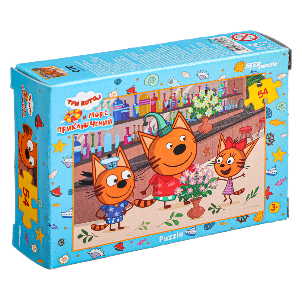 СТЕП ПАЗЛ Пазлы "Три кота" 54 эл., картон, 6х9х2см, арт.№ 272-846