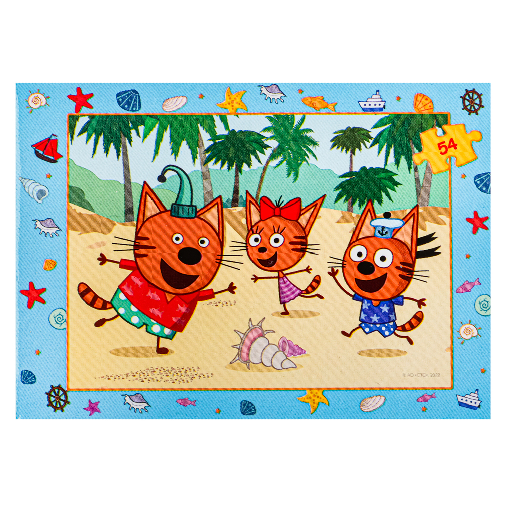 СТЕП ПАЗЛ Пазлы "Три кота" 54 эл., картон, 6х9х2см, арт.№ 272-846