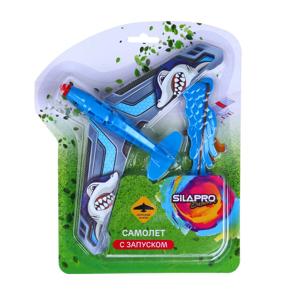 SILAPRO Самолет с запуском 22х14см, ПП, арт.№ 134-228