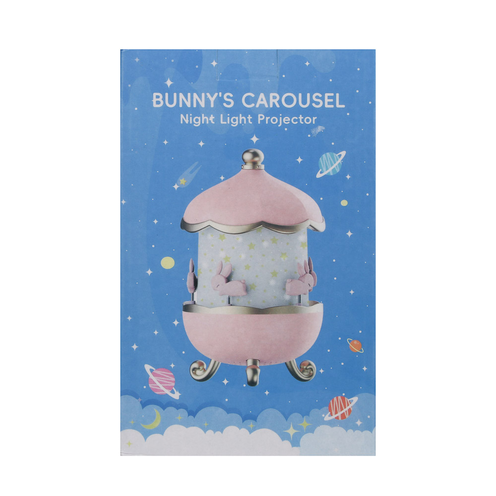 Светильник-ночник проектор BY Карусель, 6 проекций, акб. 1200mAh, USB 5В, розовый, арт.№ 476-459
