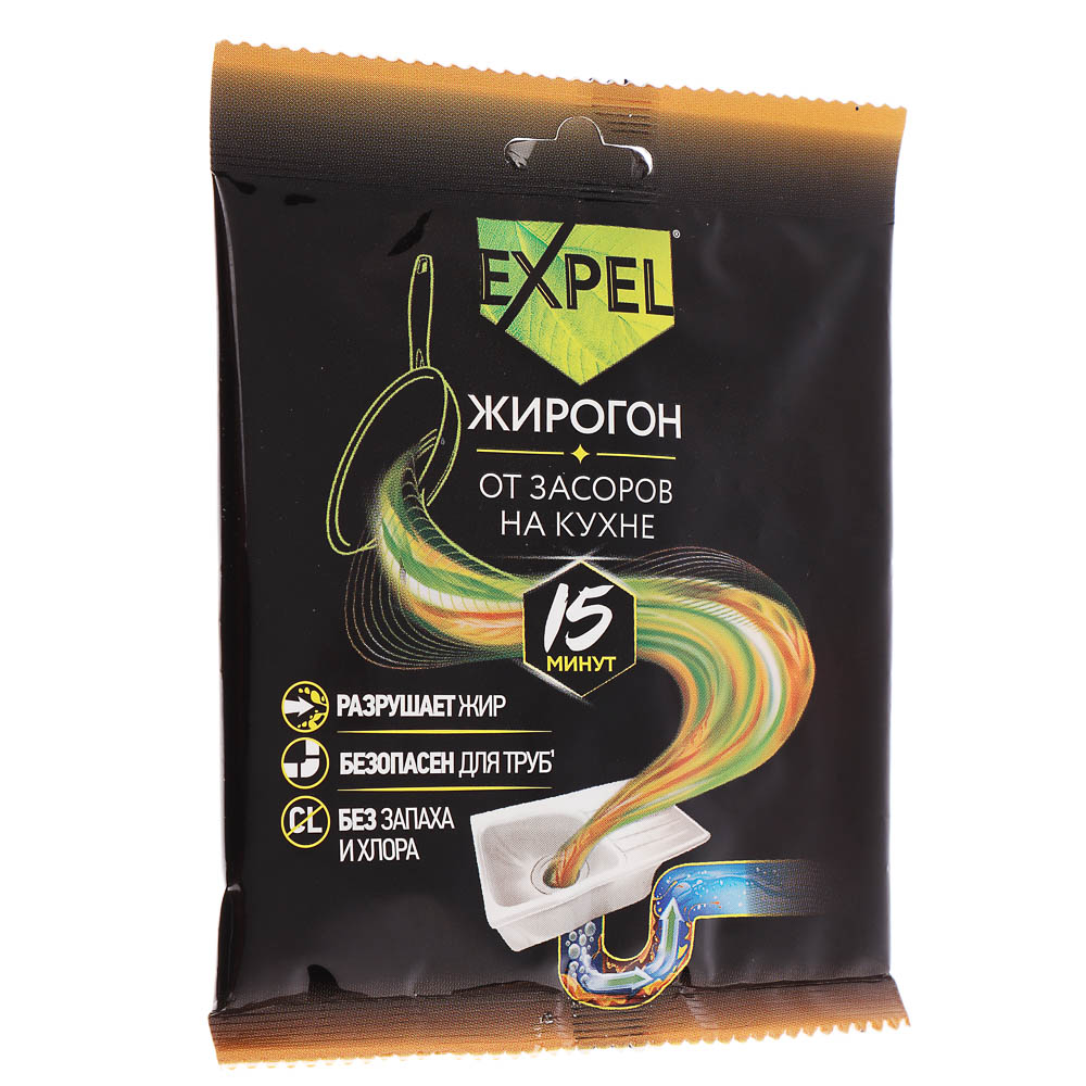 Средство для устранения засоров на кухне Expel ЖИРОГОН, 1 саше, 50г, арт.№ 987-018