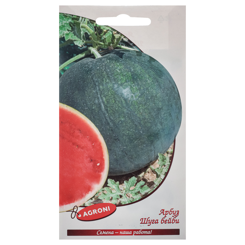 Семена Арбуз Шуга Бейби 1,0г., арт.№ 179-445