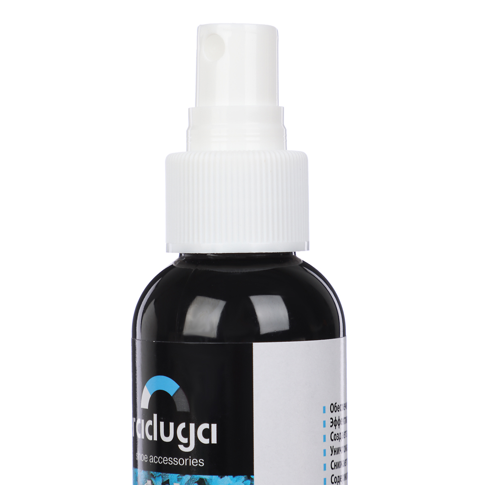 Дезодорант для обуви на серебряной воде Raduga мятный/ментол 120 мл, арт.№ 459-238