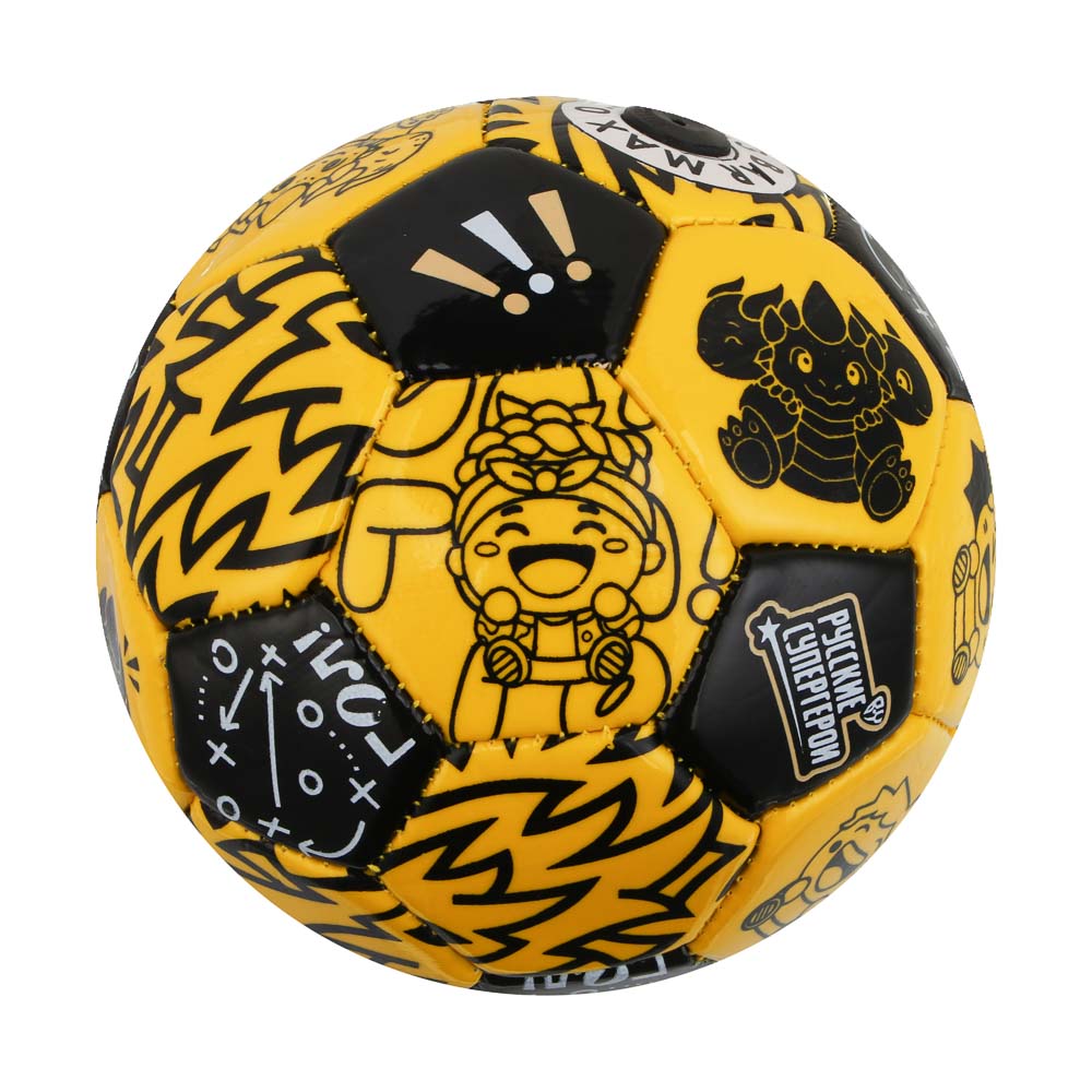 Мяч футбольный, тм BY Русские Супергерои, размер 2, 15см, ЭВА 2.7мм, ПВХ, 100г, арт.№ 133-220