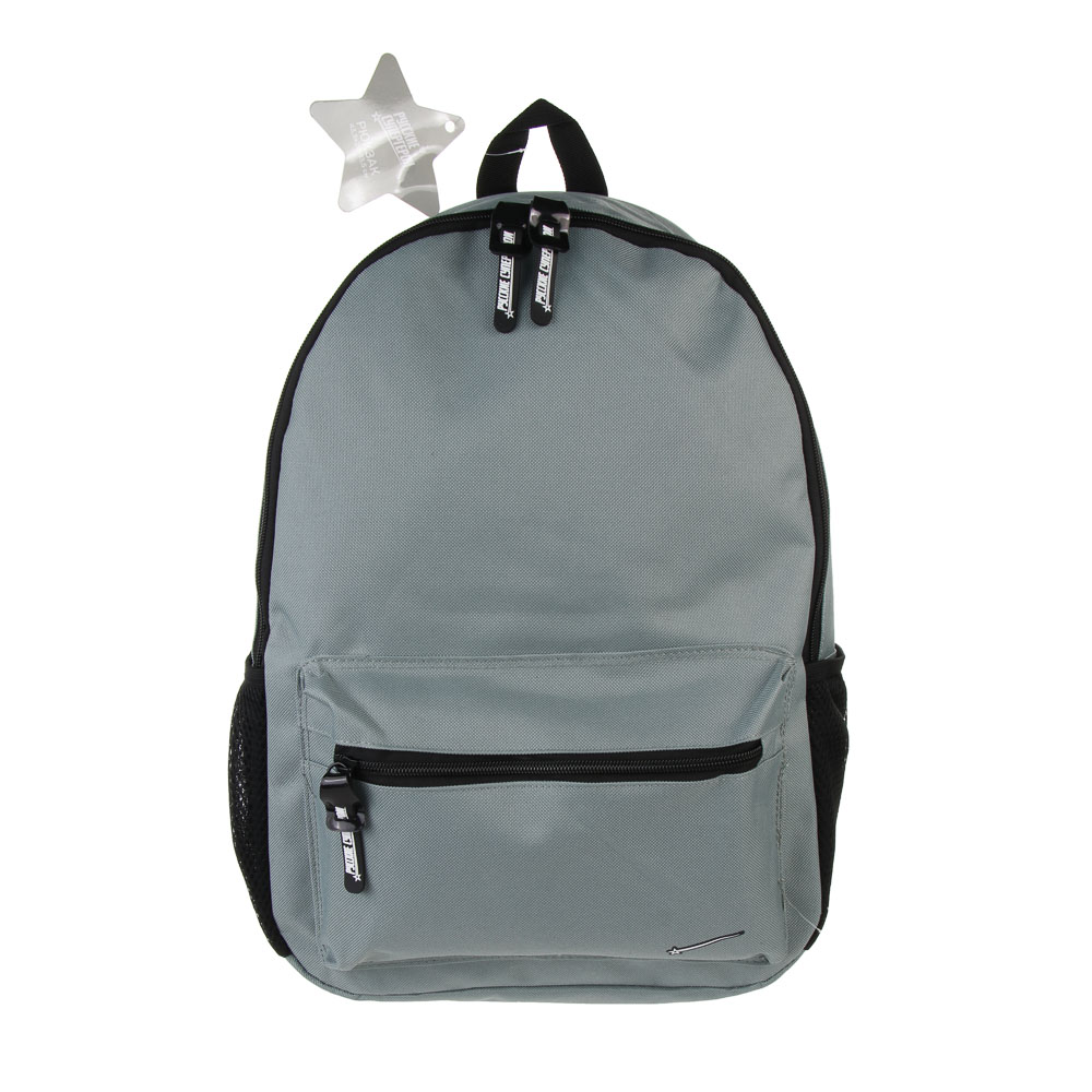 Рюкзак подр. BY Русские Супергерои "Свет" 43,5х29х13,5см, 1 отд.на молн., 1 пер., 2 бок.карм.,3цв., арт.№ 801-093