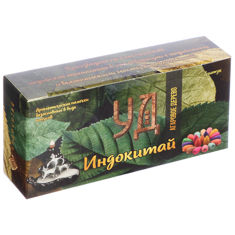 Конусы ароматические с обратным потоком дыма, 7 шт, Пачули, Сандал, Уд, Пало Санто, Супер Хит, арт.№ 778-187