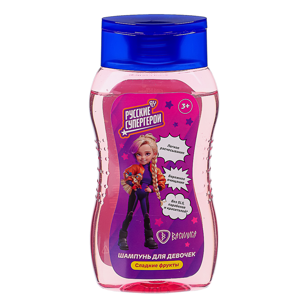 BY Русские Супергерои Шампунь для девочек 3+ сладкие фрукты, п/б, 200мл, арт.№ 927-067