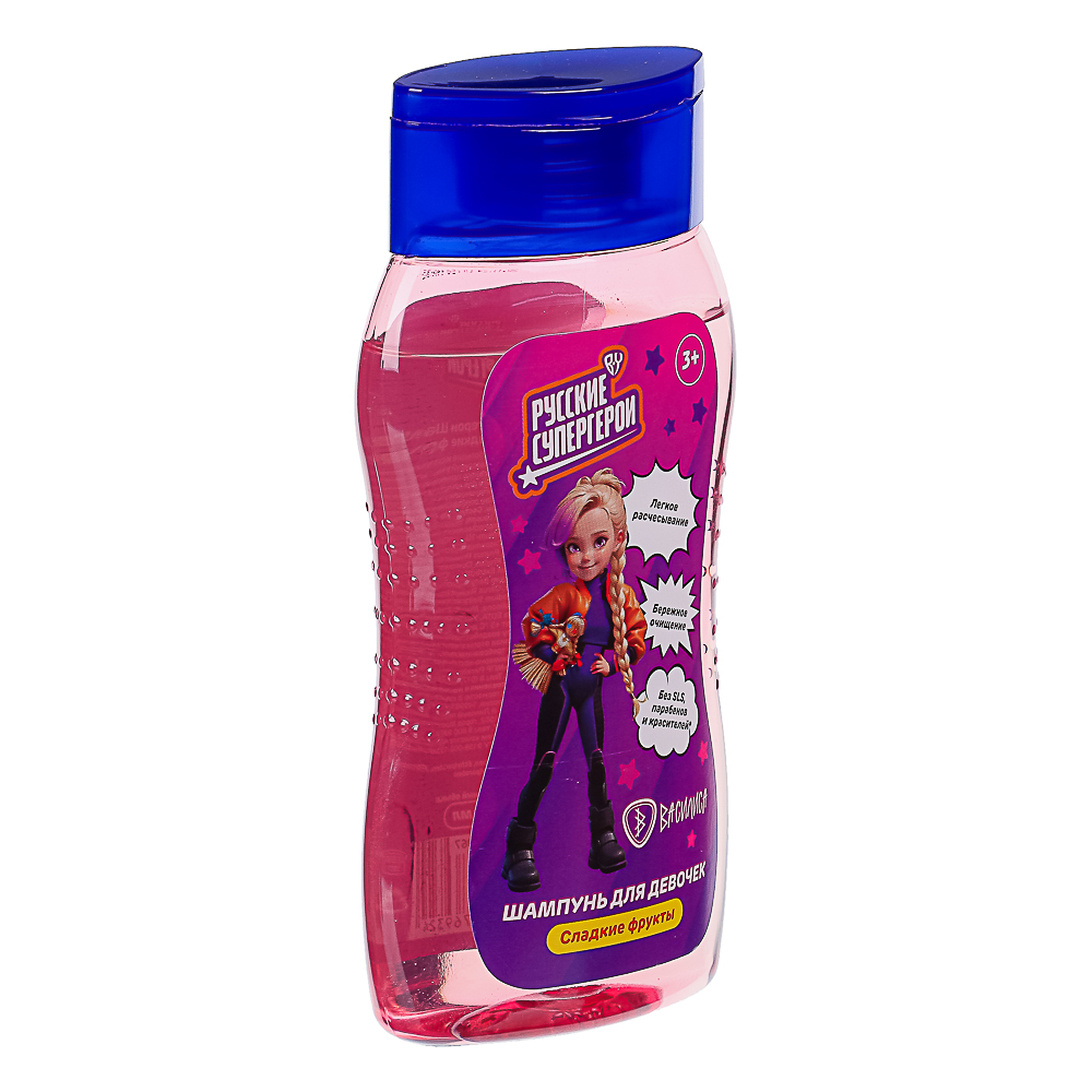 BY Русские Супергерои Шампунь для девочек 3+ сладкие фрукты, п/б, 200мл, арт.№ 927-067