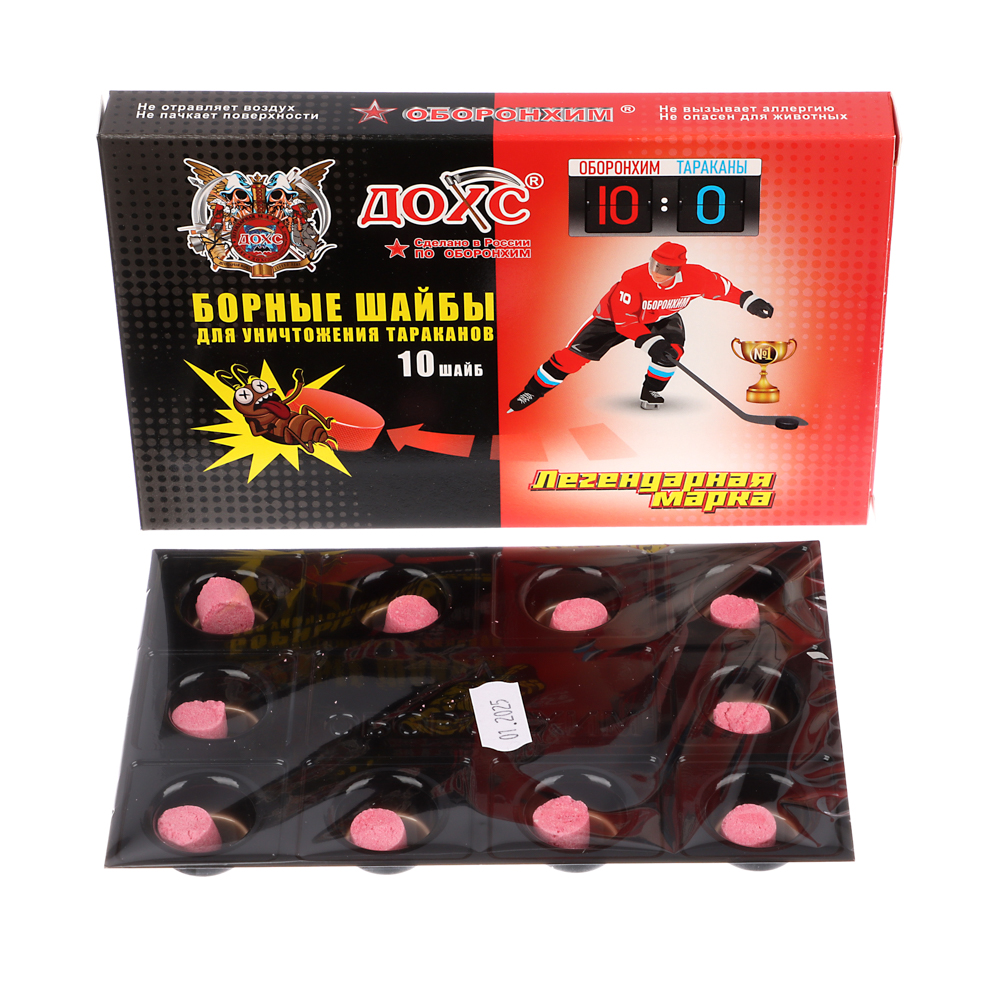 Шайбы борные от тараканов ДОХС, п/э, 10шт, арт.№ 969-004