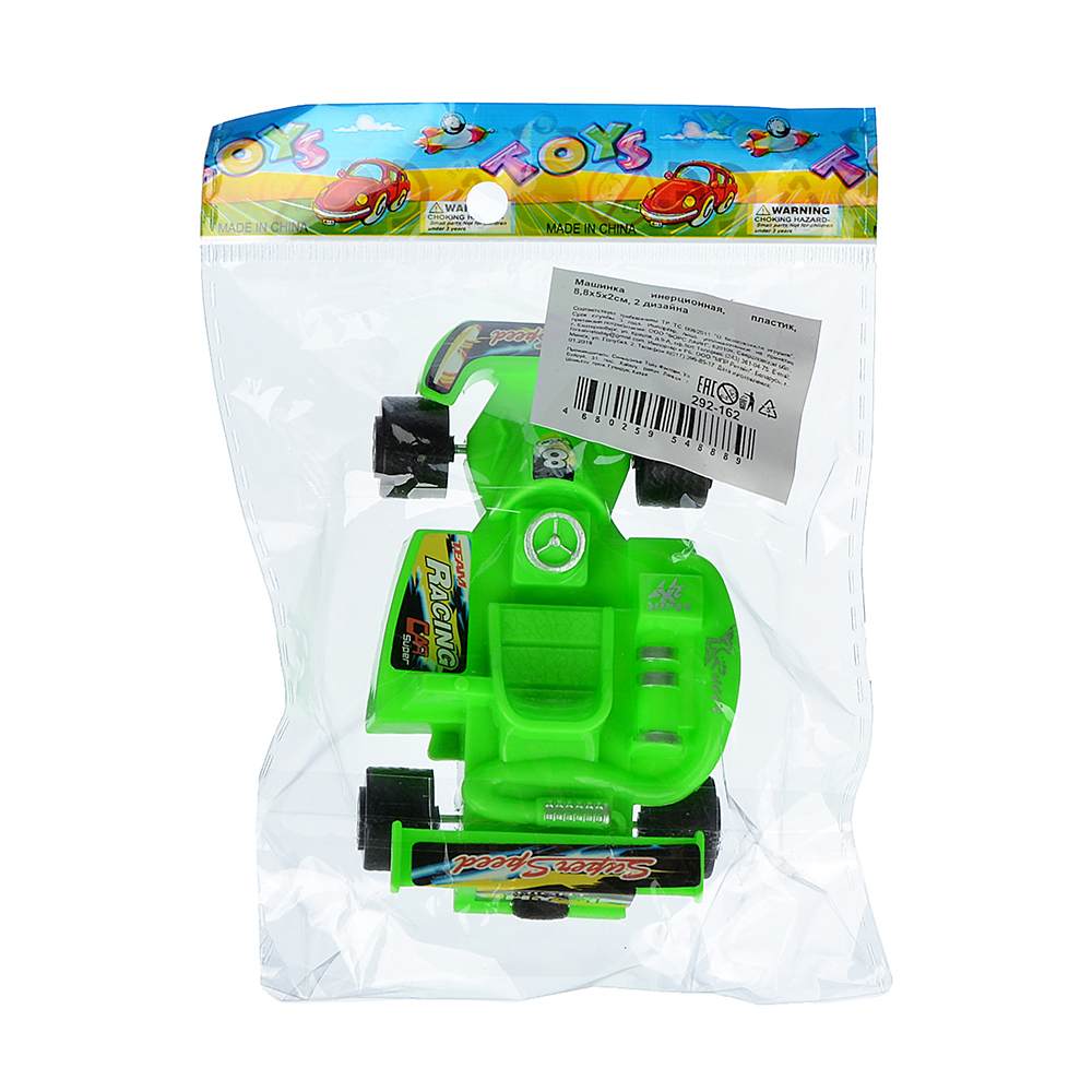 Машинка инерционная, PP, 8,8х5х2см, 2 дизайна, арт.№ 292-162