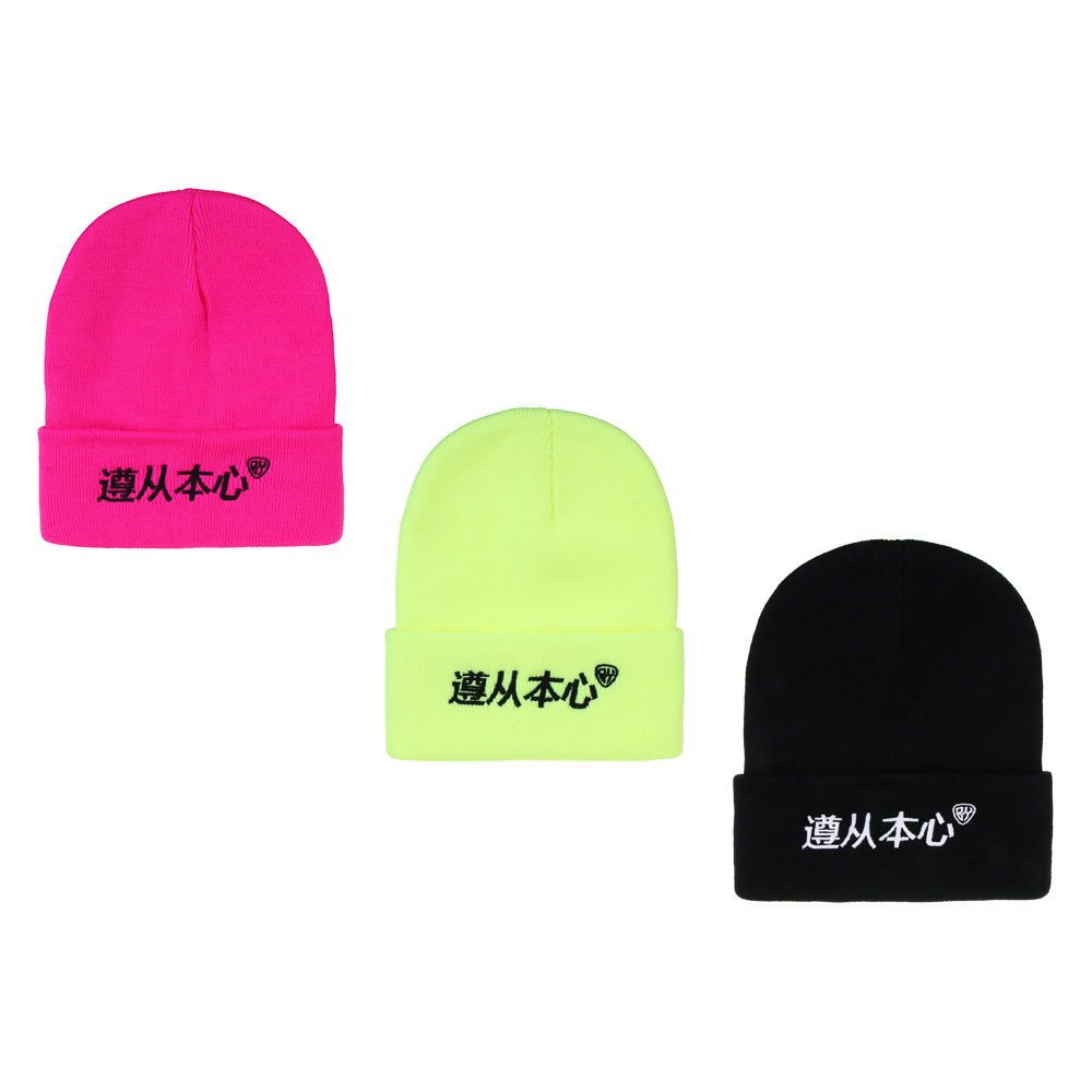 BY Русские Супергерои Шапка взрослая с вышивкой, р-р 56-58, 3 цвета, СЗШ24-31, арт.№ 314-875