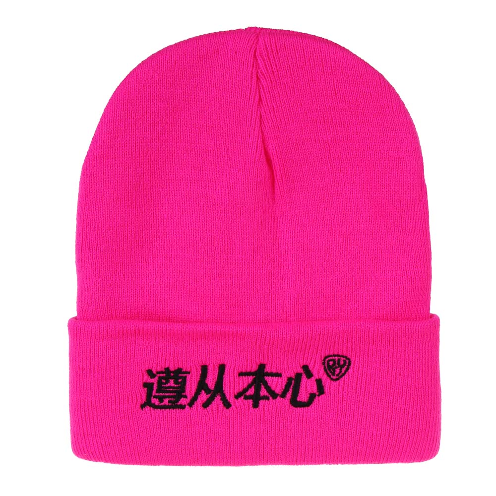 BY Русские Супергерои Шапка взрослая с вышивкой, р-р 56-58, 3 цвета, СЗШ24-31, арт.№ 314-875