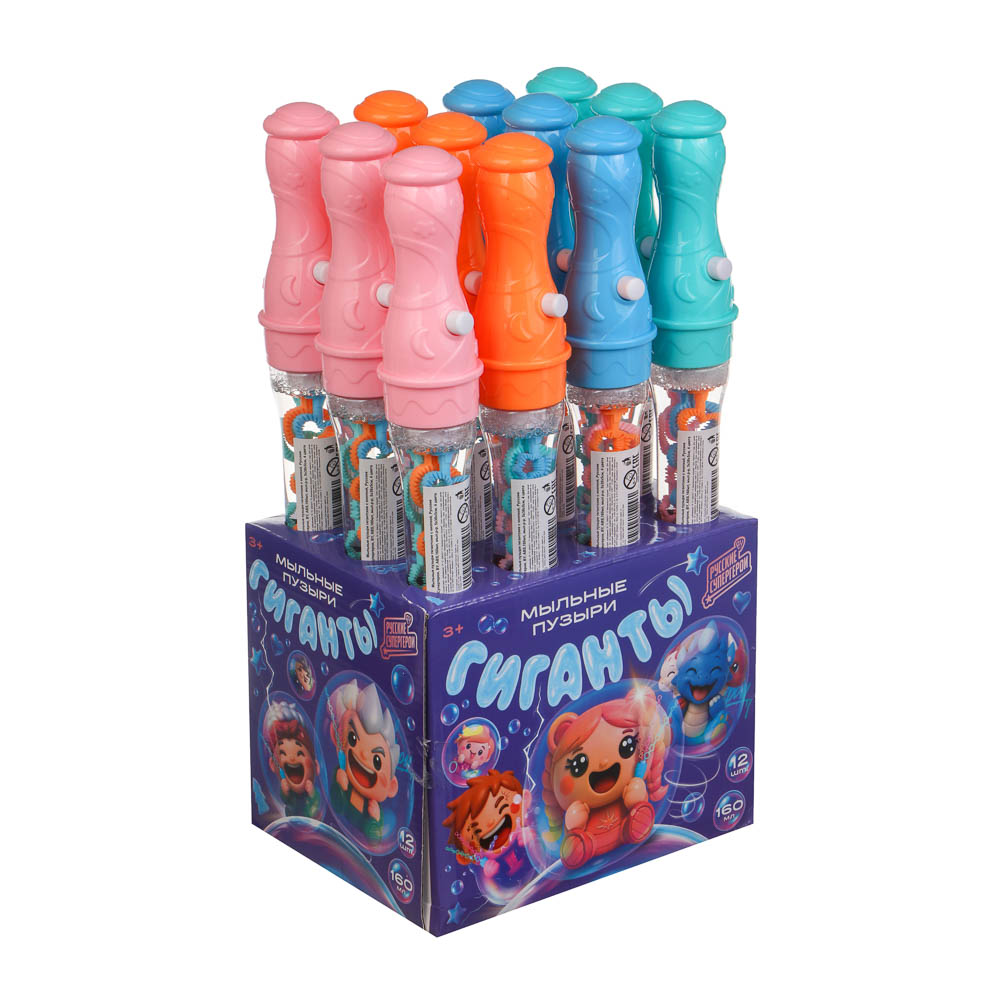 Мыльные пузыри гигантские с кнопкой BY Русские Супергерои, ABS, 160 мл, мыльный р-р, 5х38х5 см, 4 цвета, арт.№ 460-040