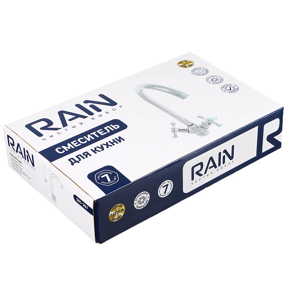RAIN Смеситель для кухни Нефрит, поворотный излив, керам. кран-буксы 1/2, гайка, латунь, хром, арт.№ 561-267