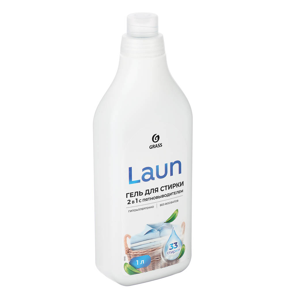Гель для стирки 2в1 с пятновыводителем Laun Grass, 1л, арт.№ 955-003