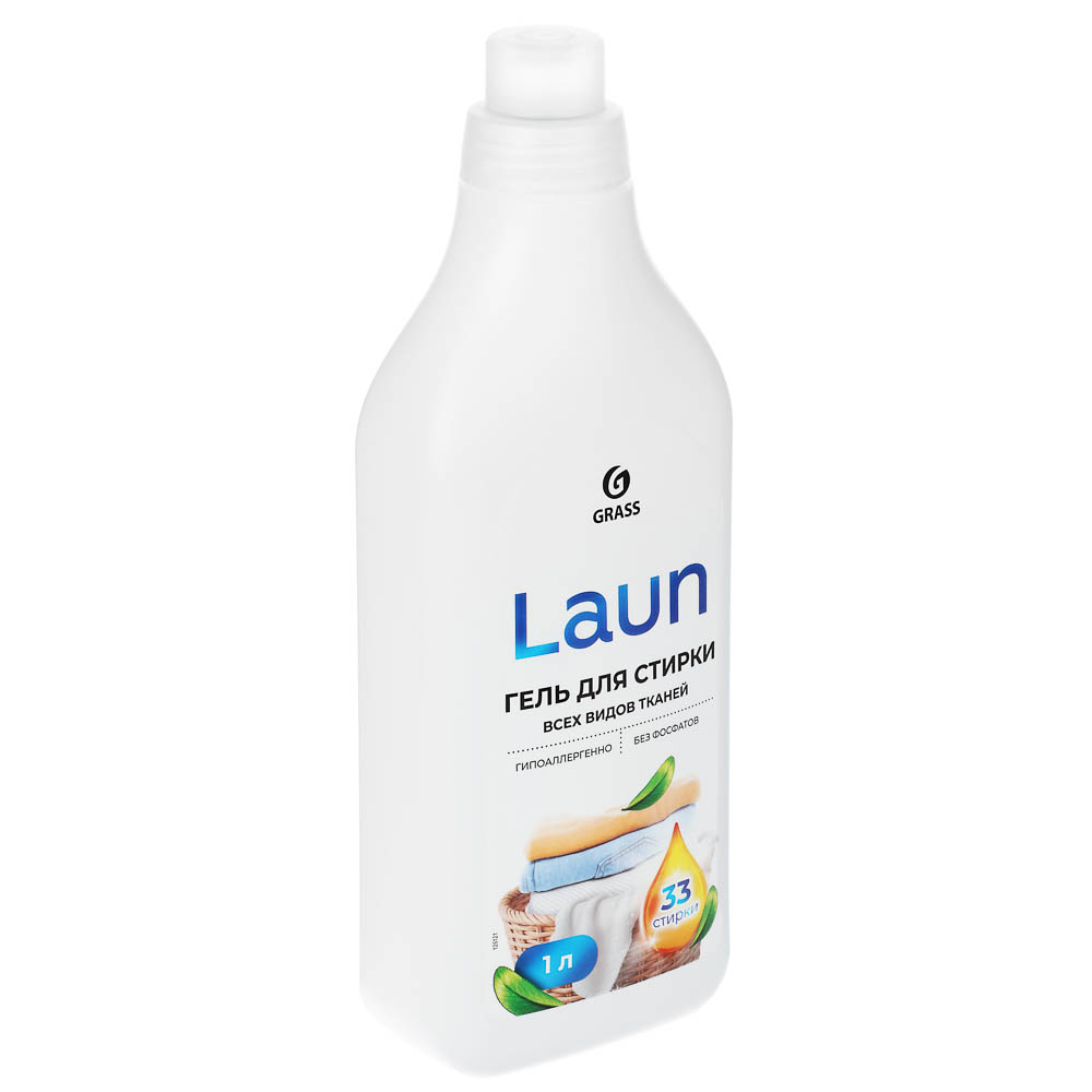 Гель для стирки 2в1 с пятновыводителем Laun Grass, 1л, арт.№ 955-003