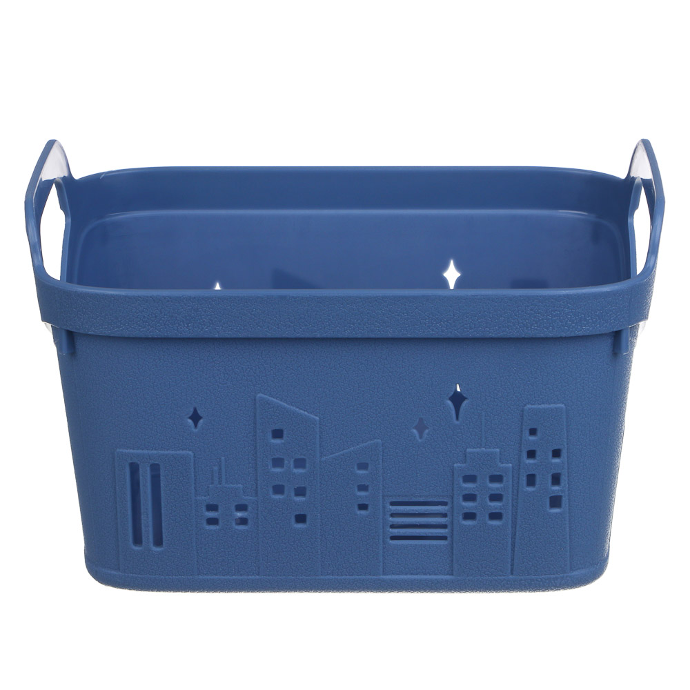 Корзина для хранения тм VETTA, пластик, 22х15х13,5см, арт.№ 414-212