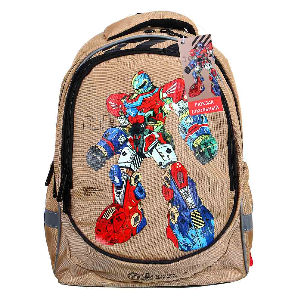 BY ПЕРЕСВЕТ Рюкзак шк.полужесткий 37х28х14см, 3отд., 2карм., эргон.спинка, нагруд.стяжка, ПЭ, арт.№ 254-471