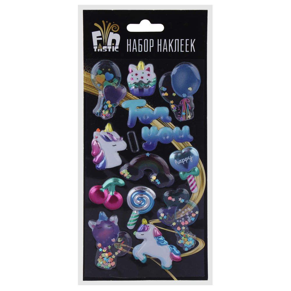 Fntastic Набор наклеек декоративных, 22x9,5 см, объемные перламутовые, Happy Birthday, пластик, 10 дизайнов, арт.№ 503-010
