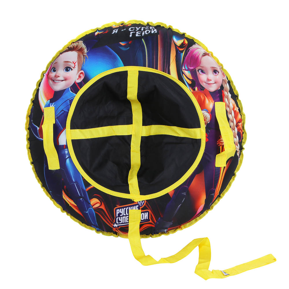 BY Русские Супергерои Сноутьюб с сиденьем, d=80см, оксфорд 600D, резина R14, ПВХ, арт.№ 112-063