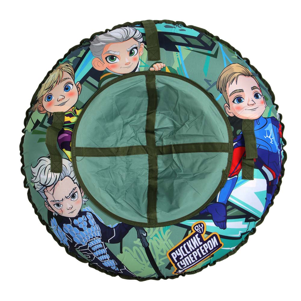 BY Русские Супергерои Сноутьюб с сиденьем, d=100см, оксфорд 600D, резина R15, ПВХ, арт.№ 112-066