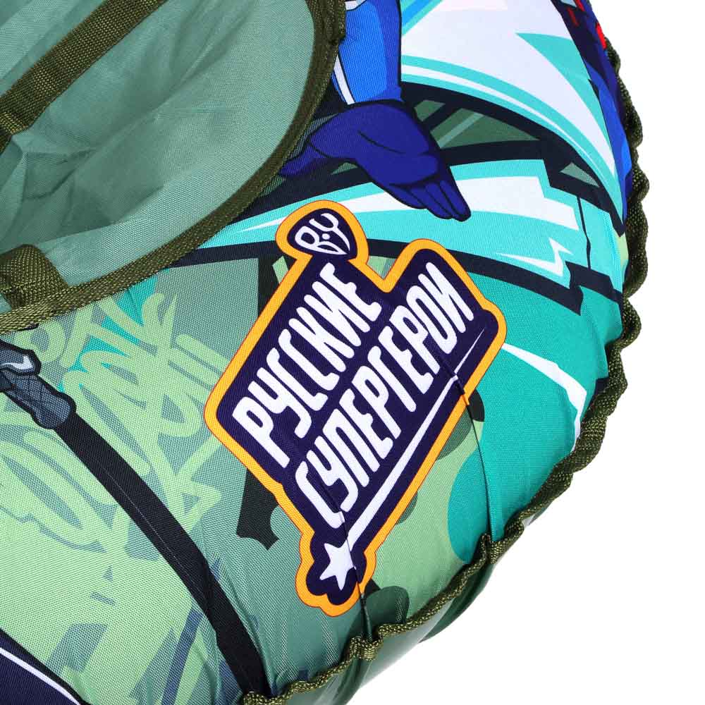 BY Русские Супергерои Сноутьюб с сиденьем, d=100см, оксфорд 600D, резина R15, ПВХ, арт.№ 112-066