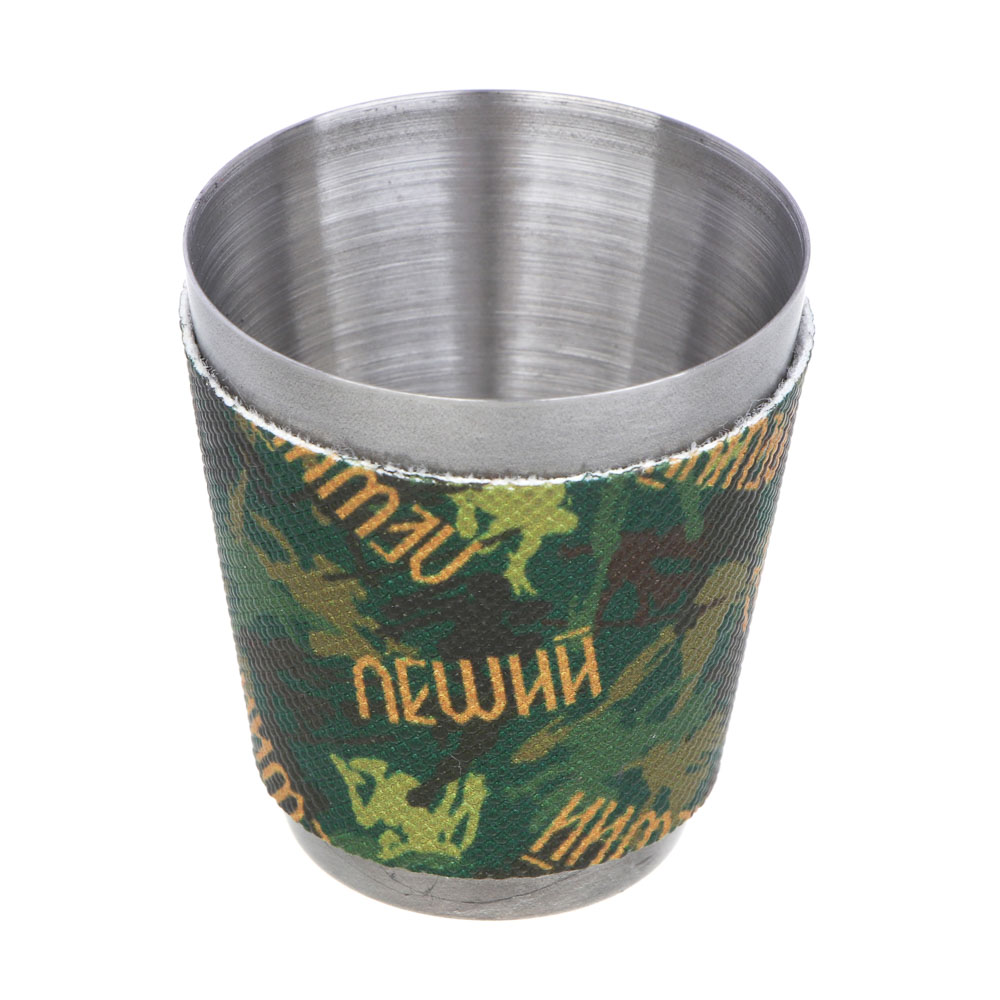 BY Набор фляга со стопками, КНИГА, 250мл, арт.№ 123-520