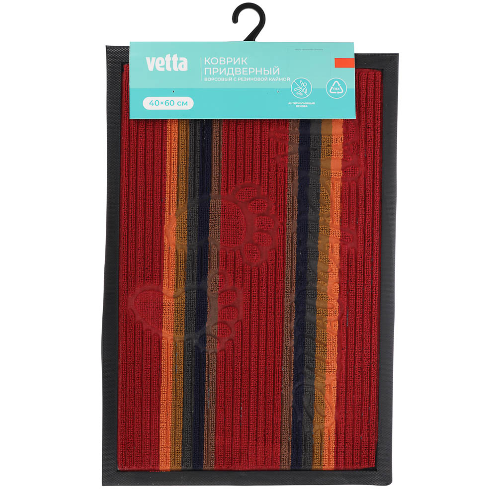 Коврик придверный яркая полоска тм VETTA, 40x60см, ворсовый с резиновой каймой, 4 диз., арт.№ 466-265