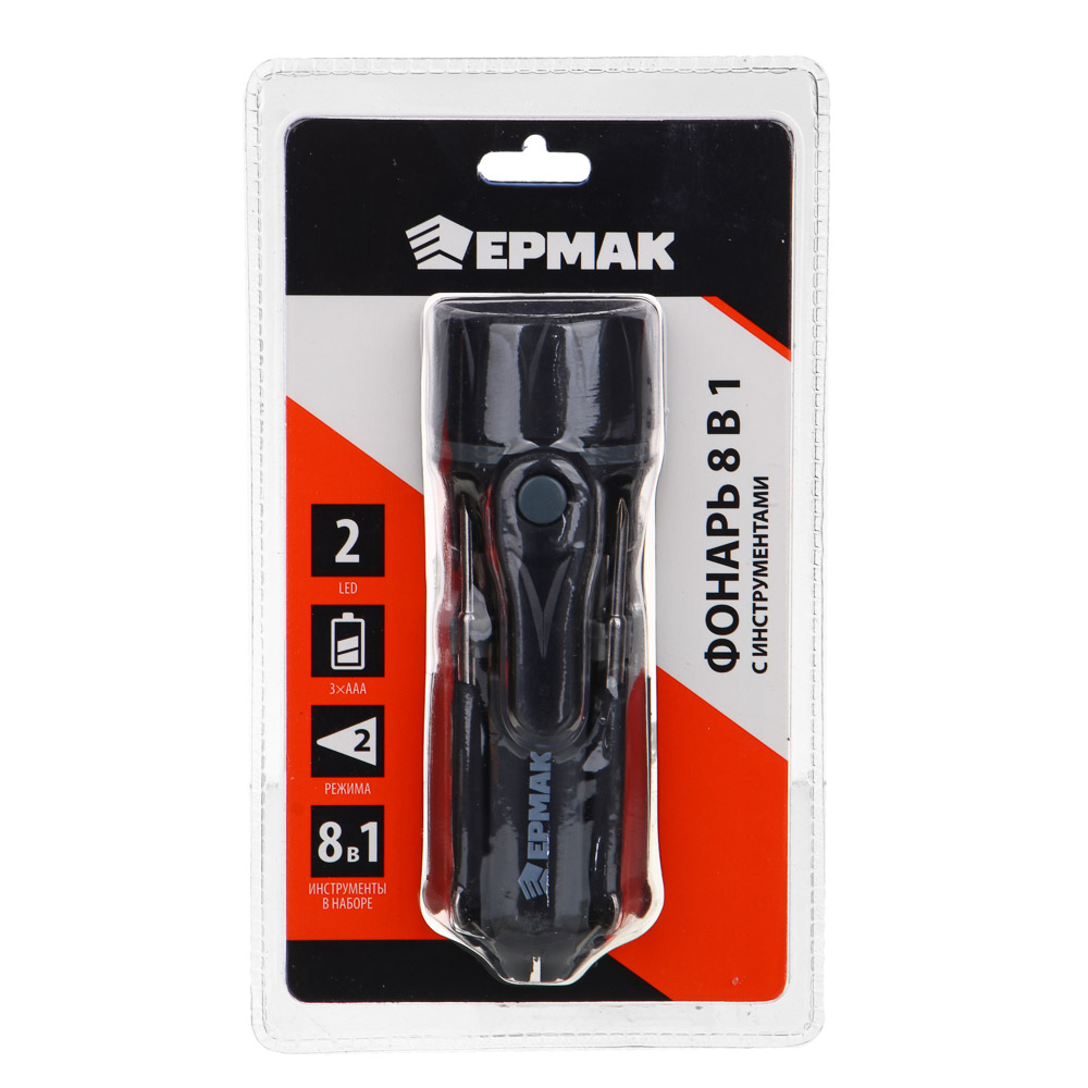 ЕРМАК Фонарь с инструментами, 8 в 1, 2 LED, 2 режима, 3xAAA, пластик, металл, арт.№ 209-002
