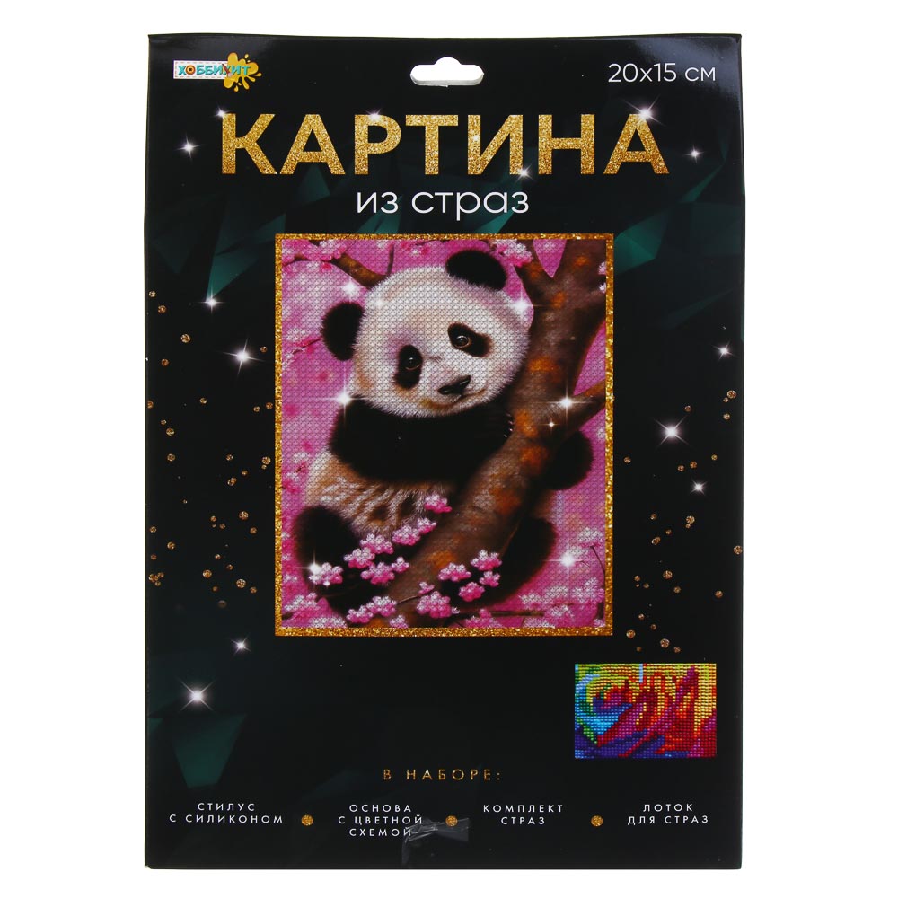 Картина из страз ХОББИХИТ, комплект (стразы, палочка, основа), 20х15см, арт.№ 281-155