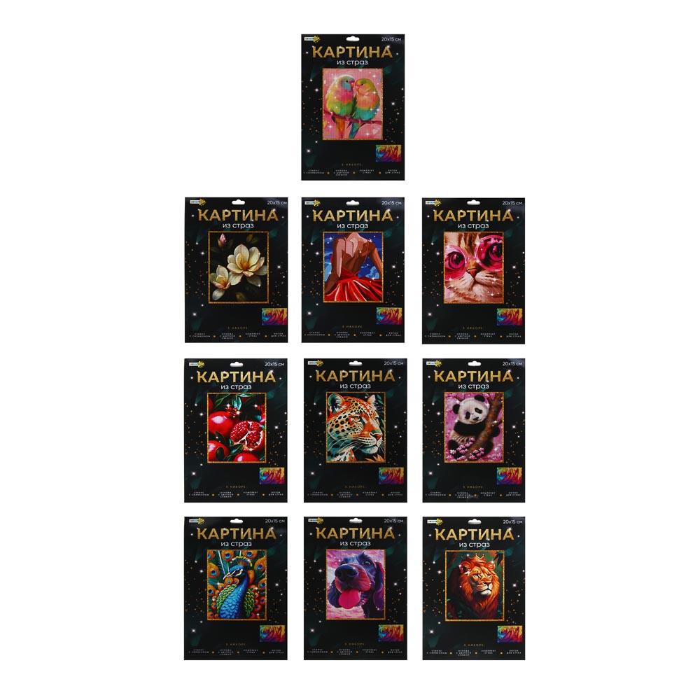 Картина из страз ХОББИХИТ, комплект (стразы, палочка, основа), 20х15см, арт.№ 281-155