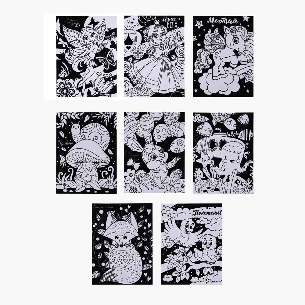 ХОББИХИТ Раскраска бархатная антистресс, бумага, 6 фломастеров, 21х28см, 8 дизайнов, арт.№ 284-235