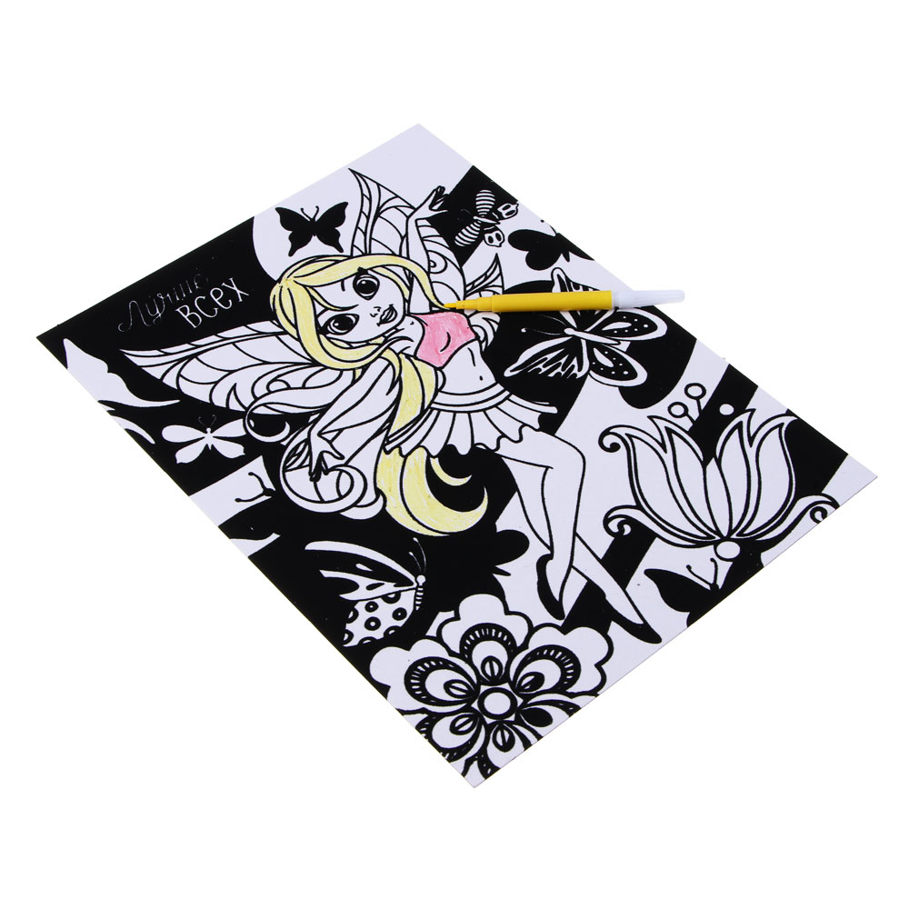 ХОББИХИТ Раскраска бархатная антистресс, бумага, 6 фломастеров, 21х28см, 8 дизайнов, арт.№ 284-235