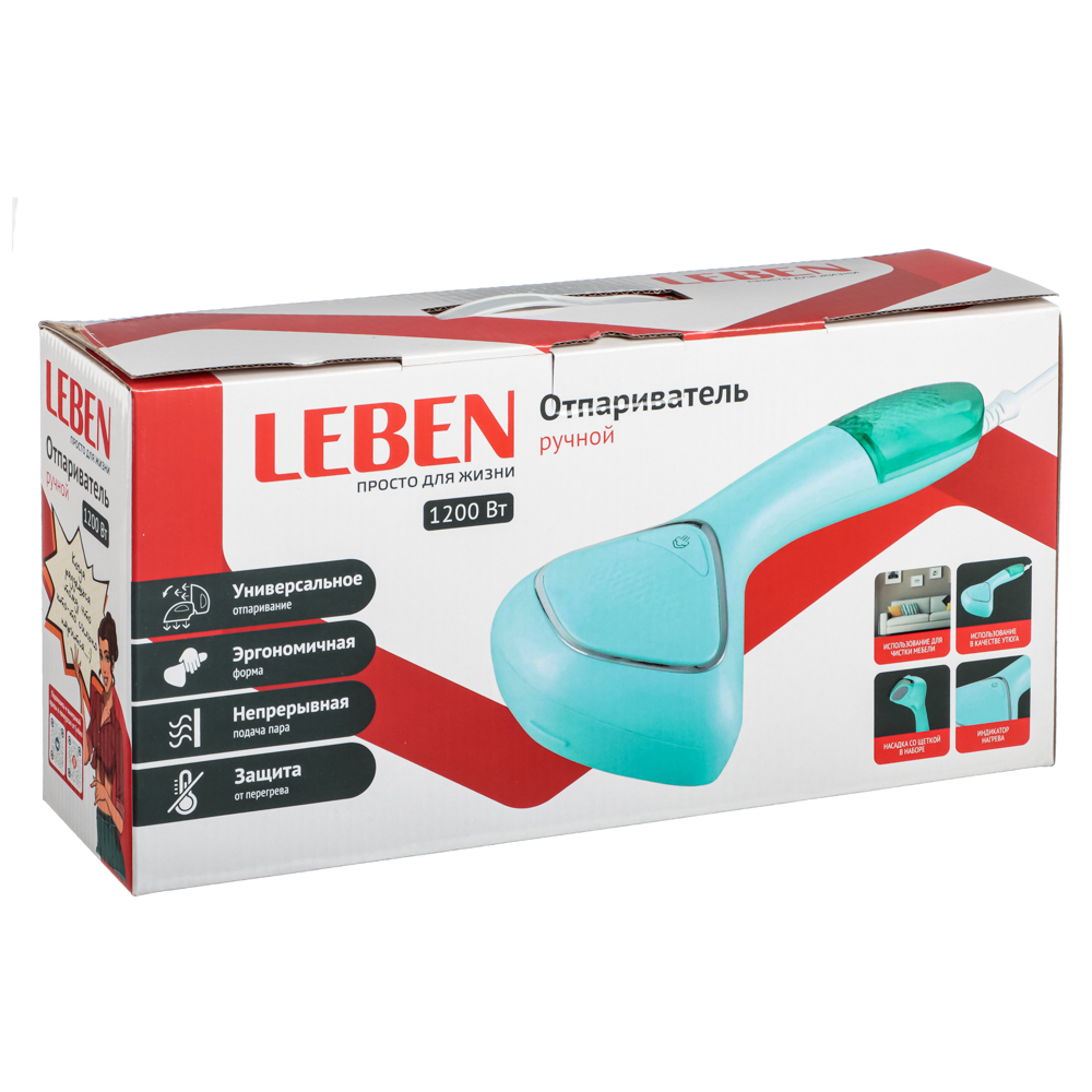 LEBEN Отпариватель ручной, бак для воды 100мл, 1200Вт, 220-240В, арт.№ 249-103